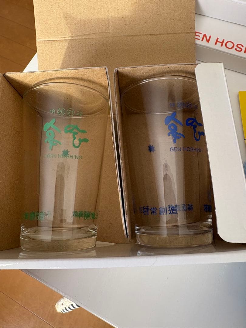 【お値下げしました！】星野源　いろいろ詰め合わせ☆