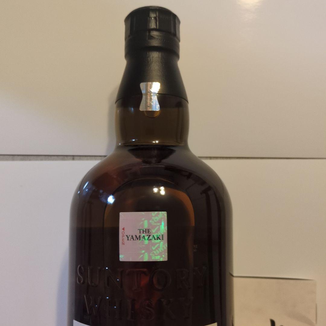 2021サントリー 山崎、2024サントリー山崎EDiTION2本セット