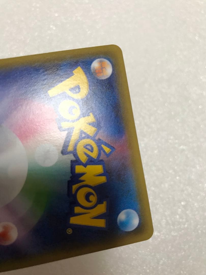 MサーナイトEX RR CP3 ポケキュンコレクション 020/032