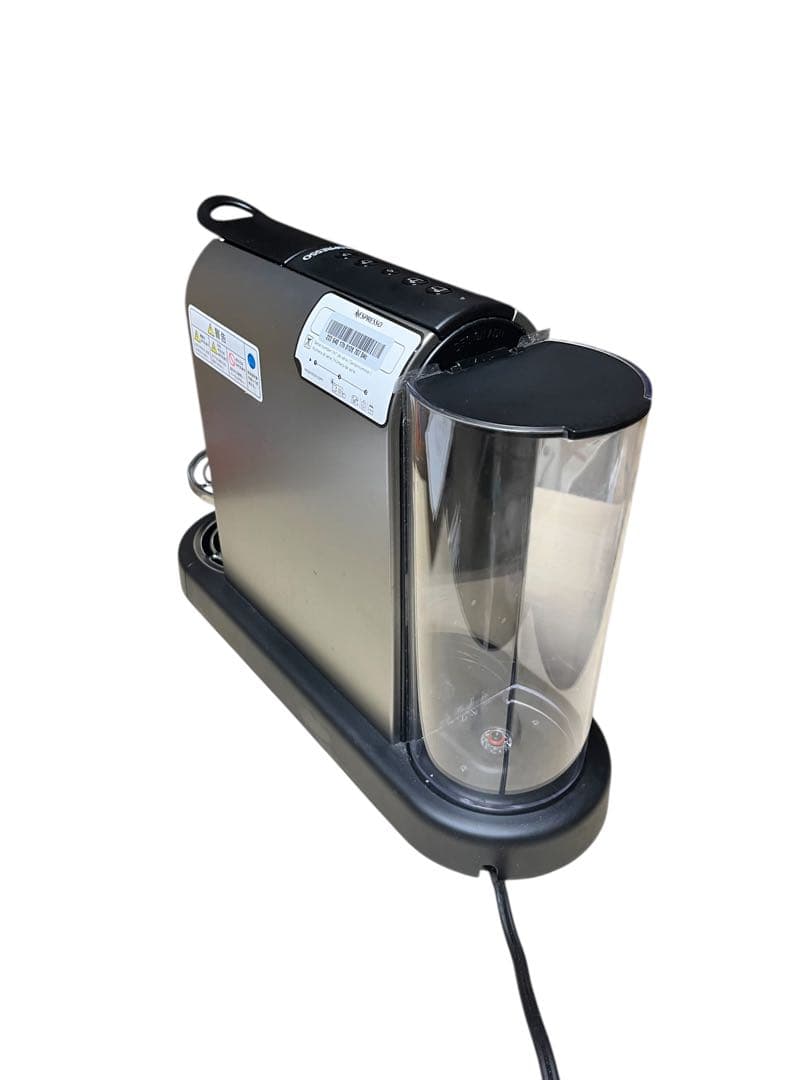 【Nespresso】Citiz Platinum コーヒーメーカー