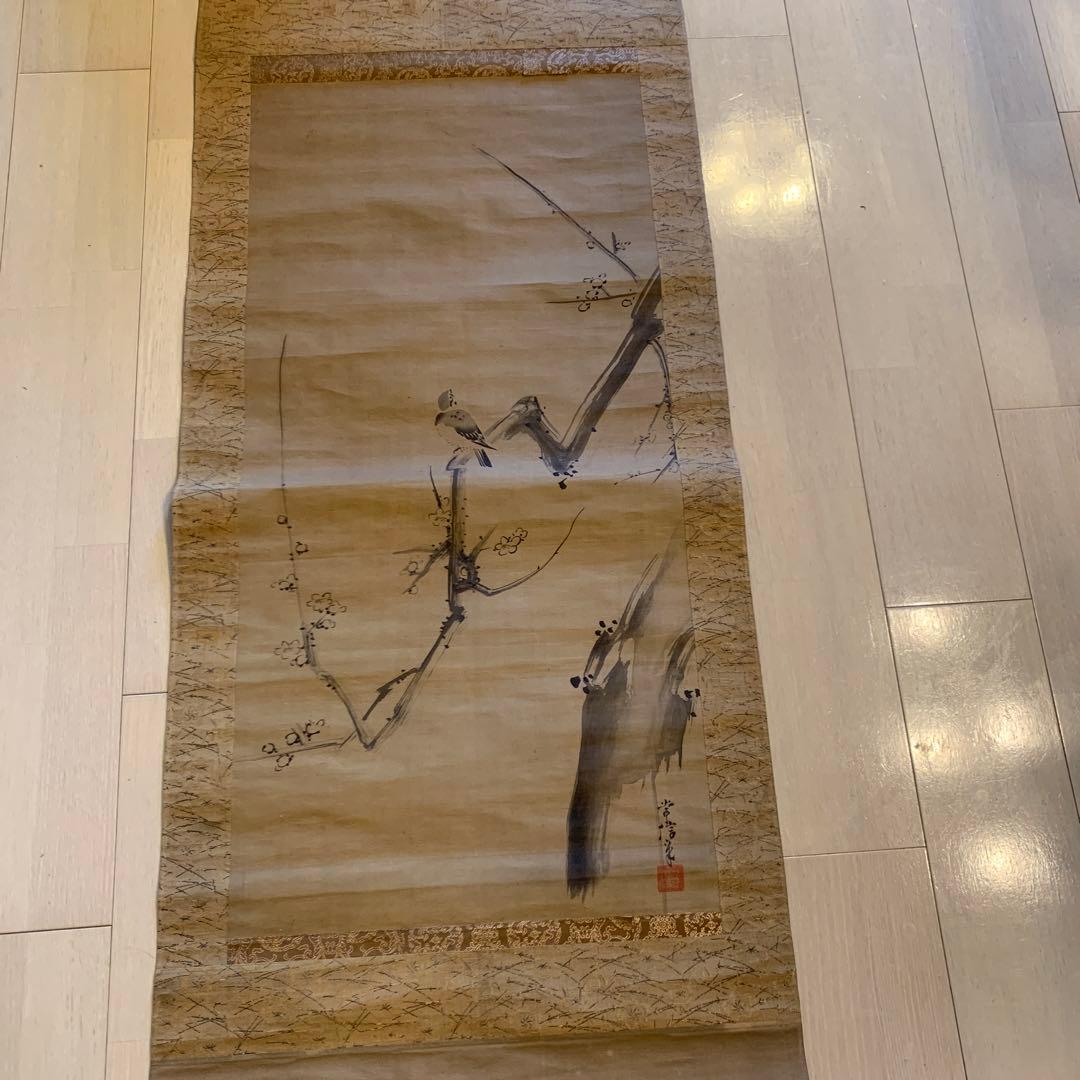 狩野常信筆  梅に莺     65