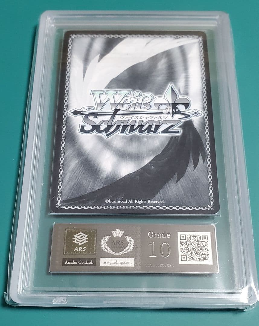 ヴァイスシュヴァルツ　バンドリ　英語　鶴巻こころ