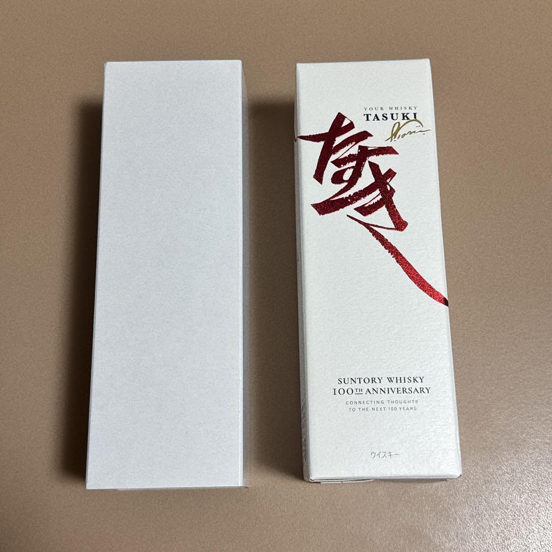 【新品未開栓】サントリー たすき ウイスキー 100周年記念 非売品