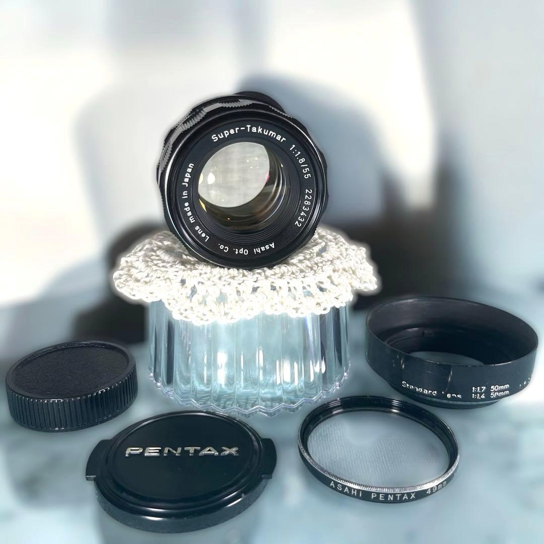 【整備済】Super Takumar 55㎜ f1.8 後期型 タクマー M42