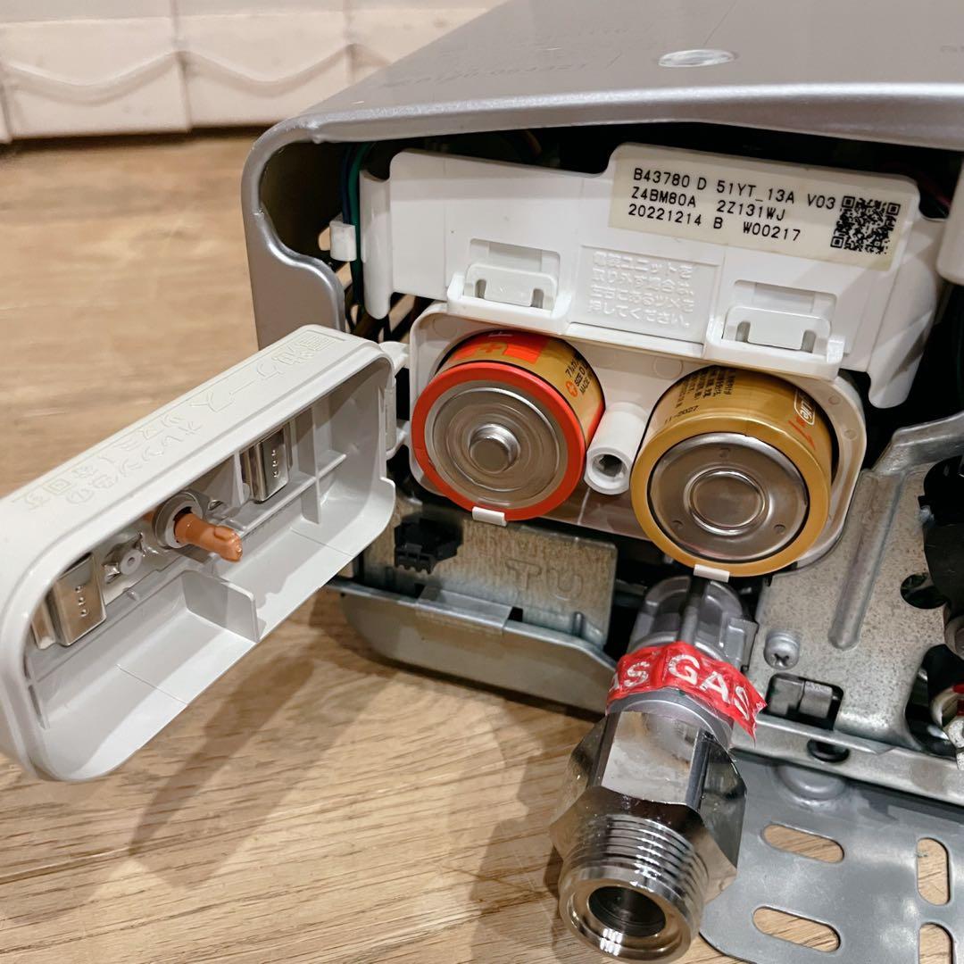 【美品】リンナイ 瞬間湯沸器 RUS-V51XTA 配管オプション付　都市ガス用