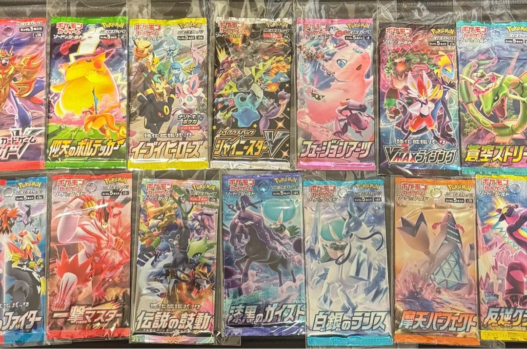【全絶版】ポケモンカード 新品未開封パック 18種セット イーブイヒーローズ他