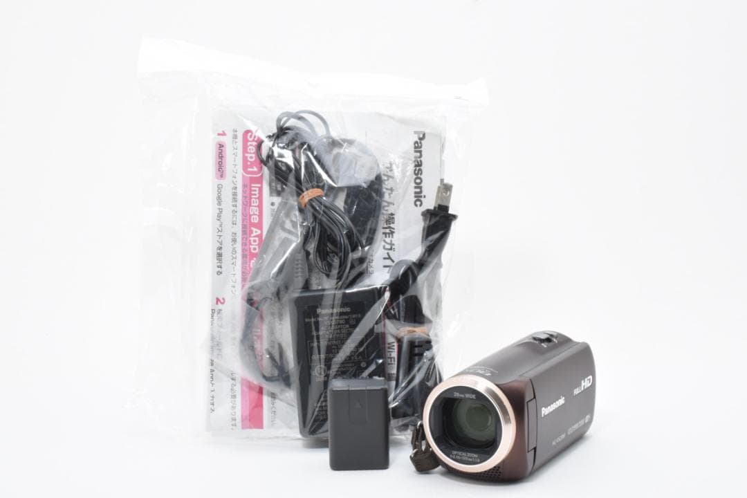 パナソニック HC-V520M