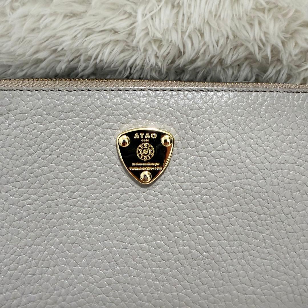 【ATAO アタオ】アミュレット・ケリー グレージュ 箱・付属品あり