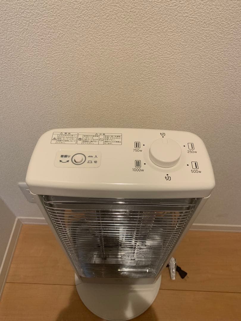 アラジン Aladdin AEH- G 105N 首振りストーブ