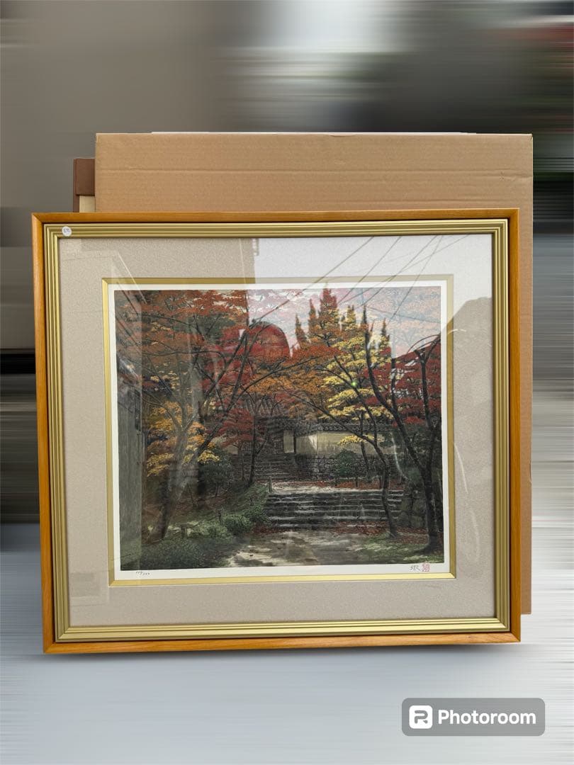 澁澤卿(群馬県)●浄界盛麗 風景画 紅葉 秋 寺社 日本画家 絵画 版画