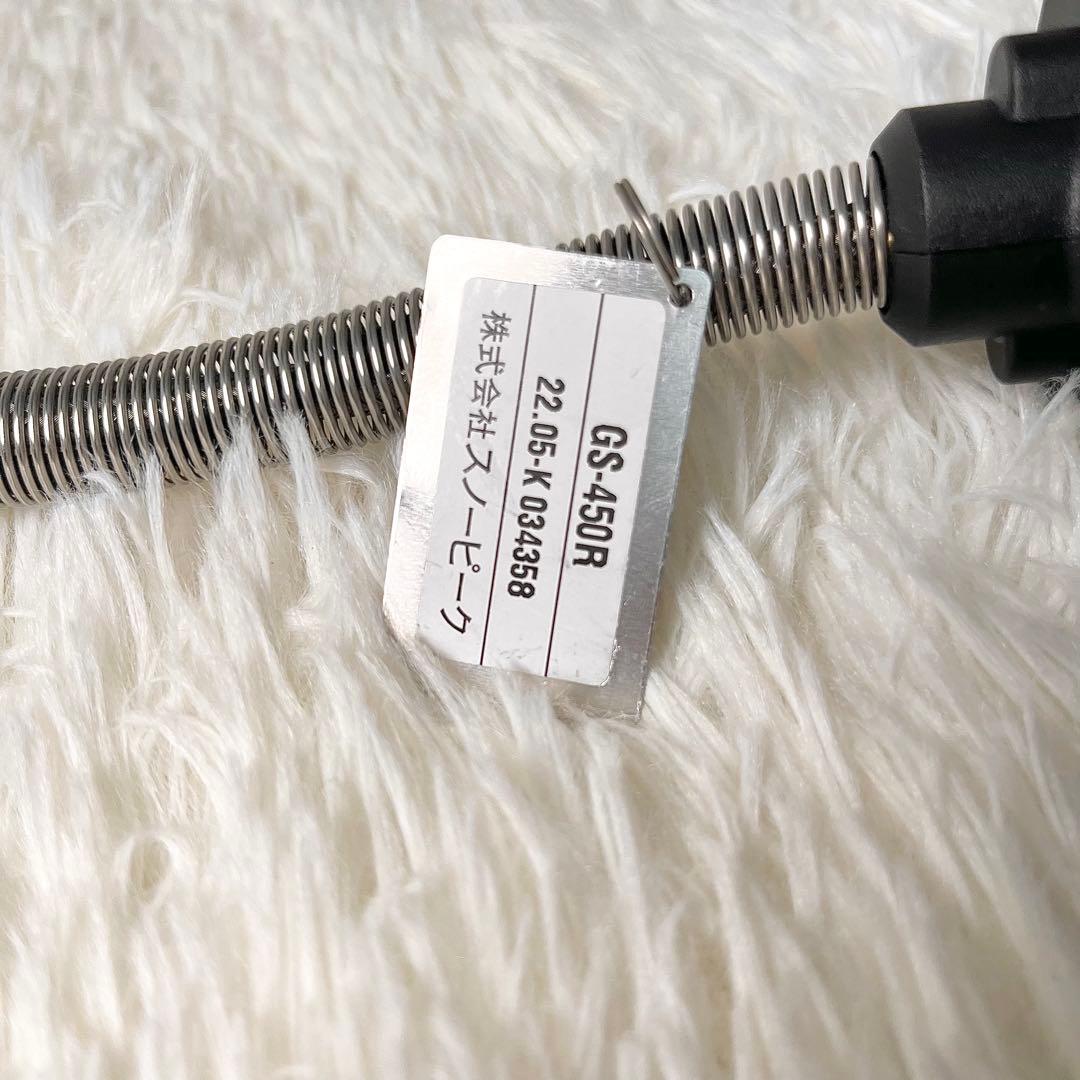 【美品】 Peak GS-450R ステンレスユニット2枚付き