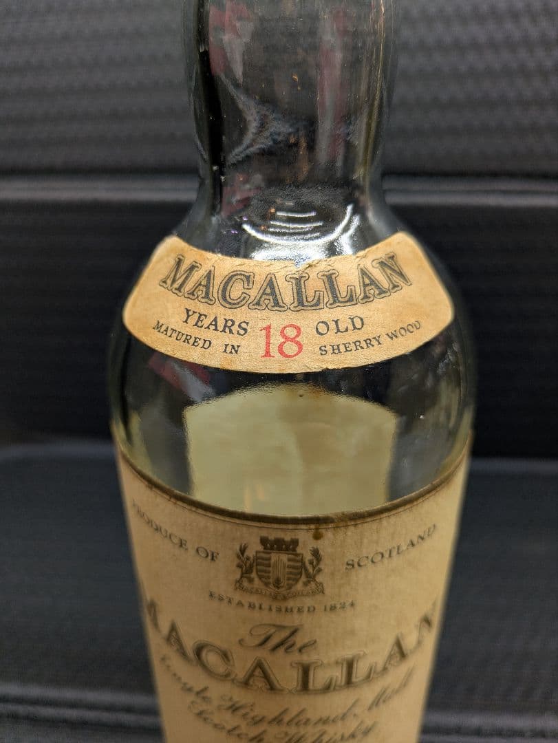 THE MACALLAN 1967 マッカラン 1967 空き瓶 希少
