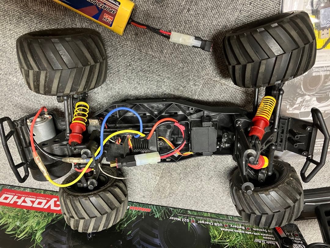 京商　モンスタートラッカー　2.0