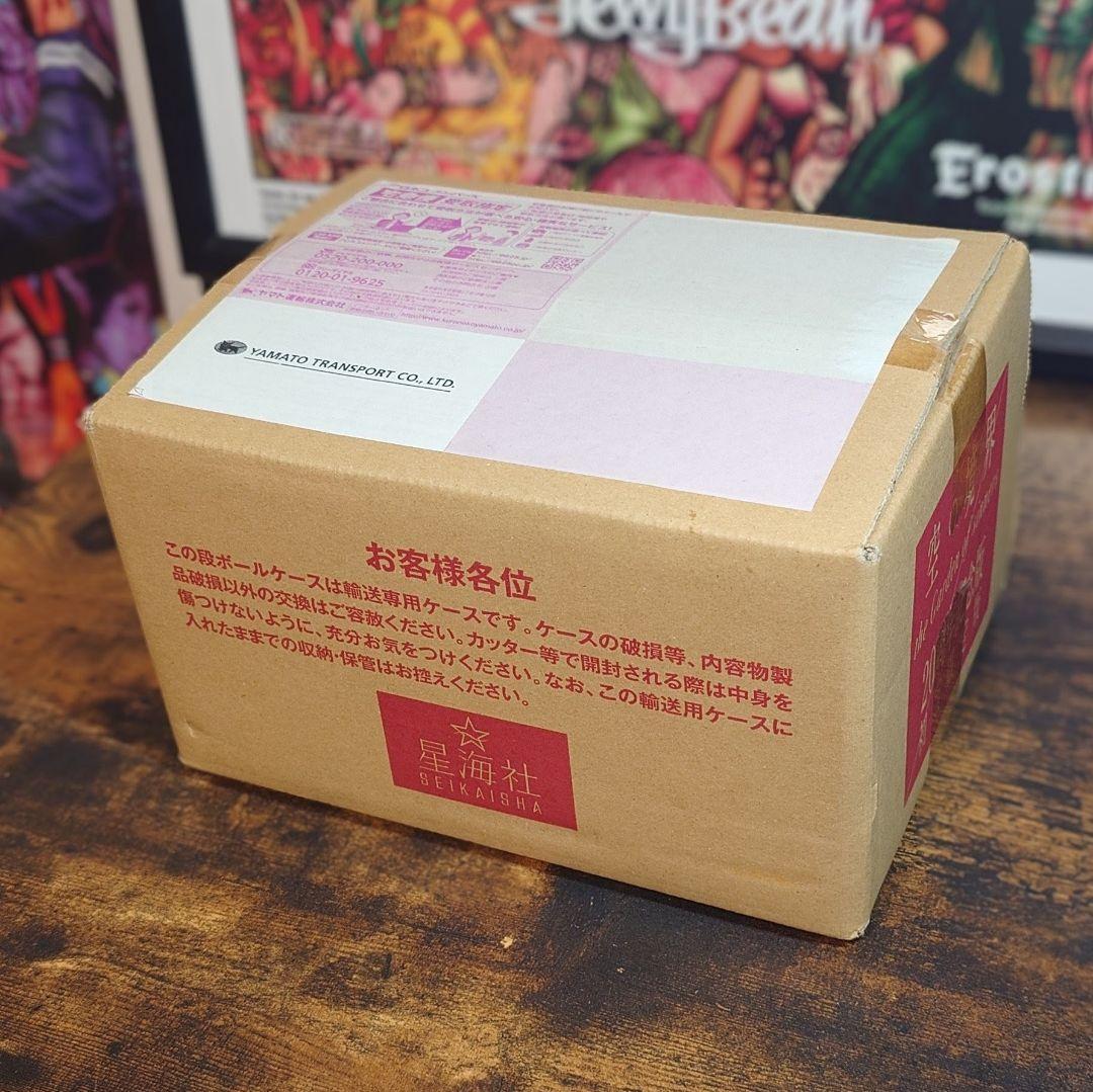 未開封『空の境界 the Garden of sinners』20周年初回限定版