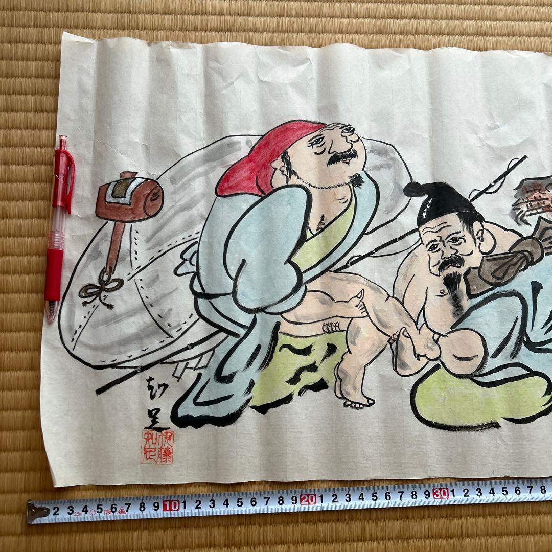 大津絵　七福神　巻物