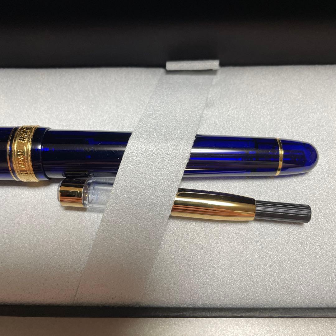 PLATINUM プラチナ万年筆 #3776 センチュリー EF