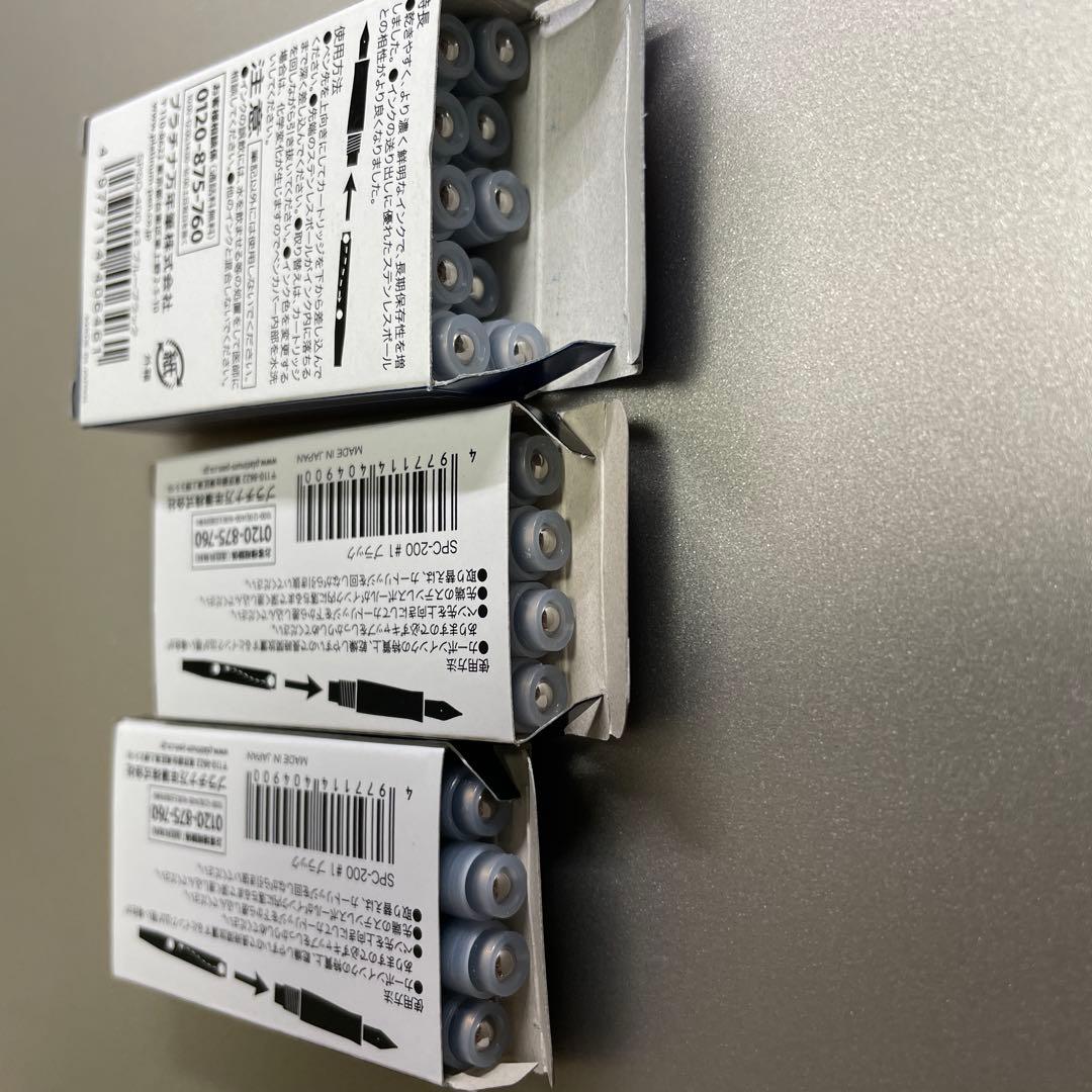 PLATINUM プラチナ万年筆 #3776 センチュリー EF