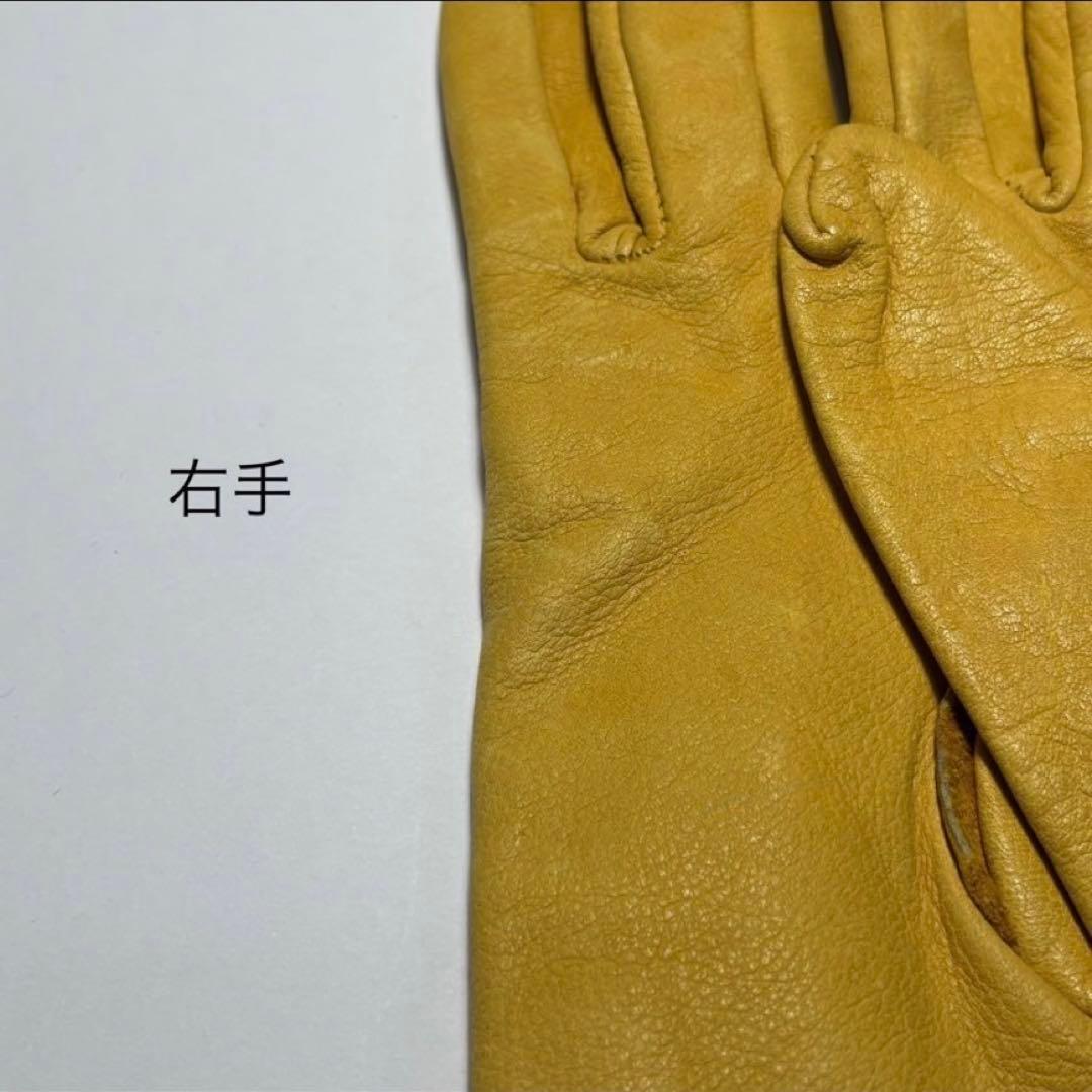 STUSSY Living’ GENERAL STORE ステューシー グローブ