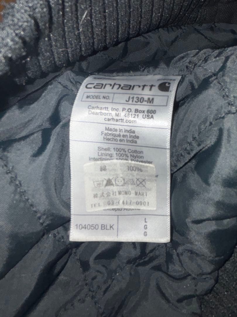 Carharrt アクティブジャケット　ブラック