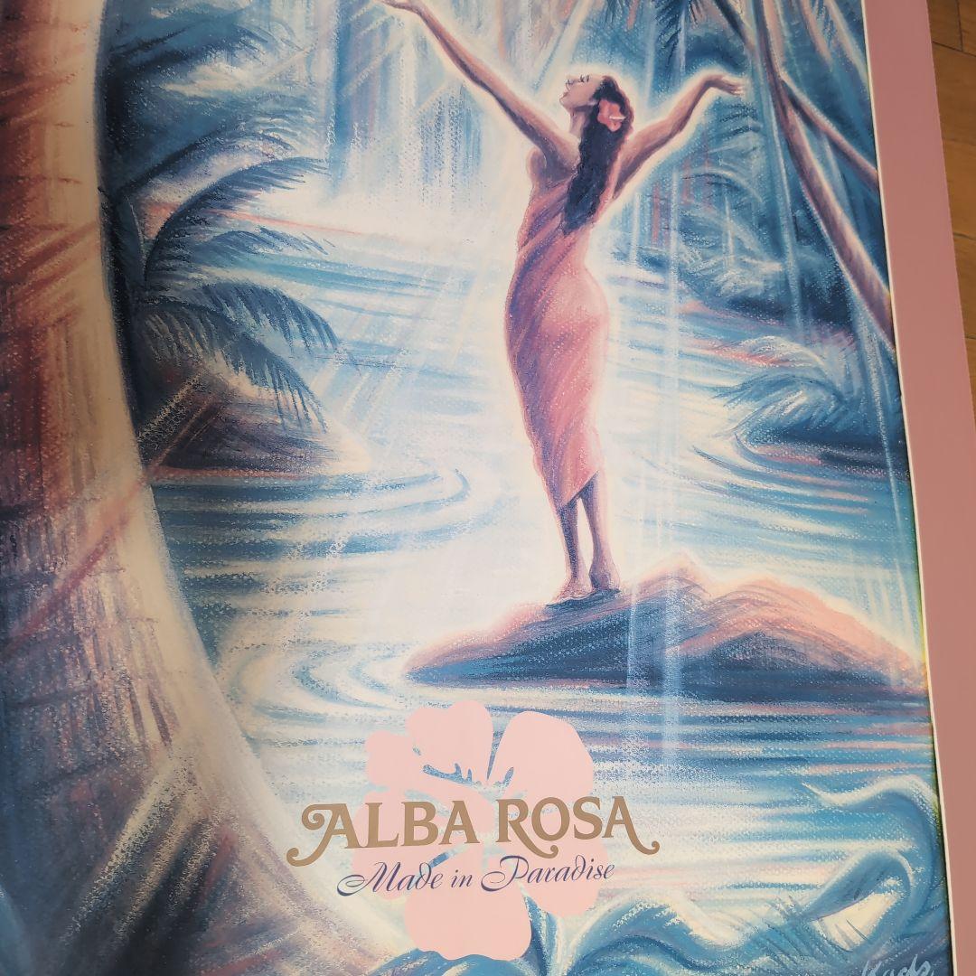 アルバローザ　ポスター　メイドインパラダイス　希少