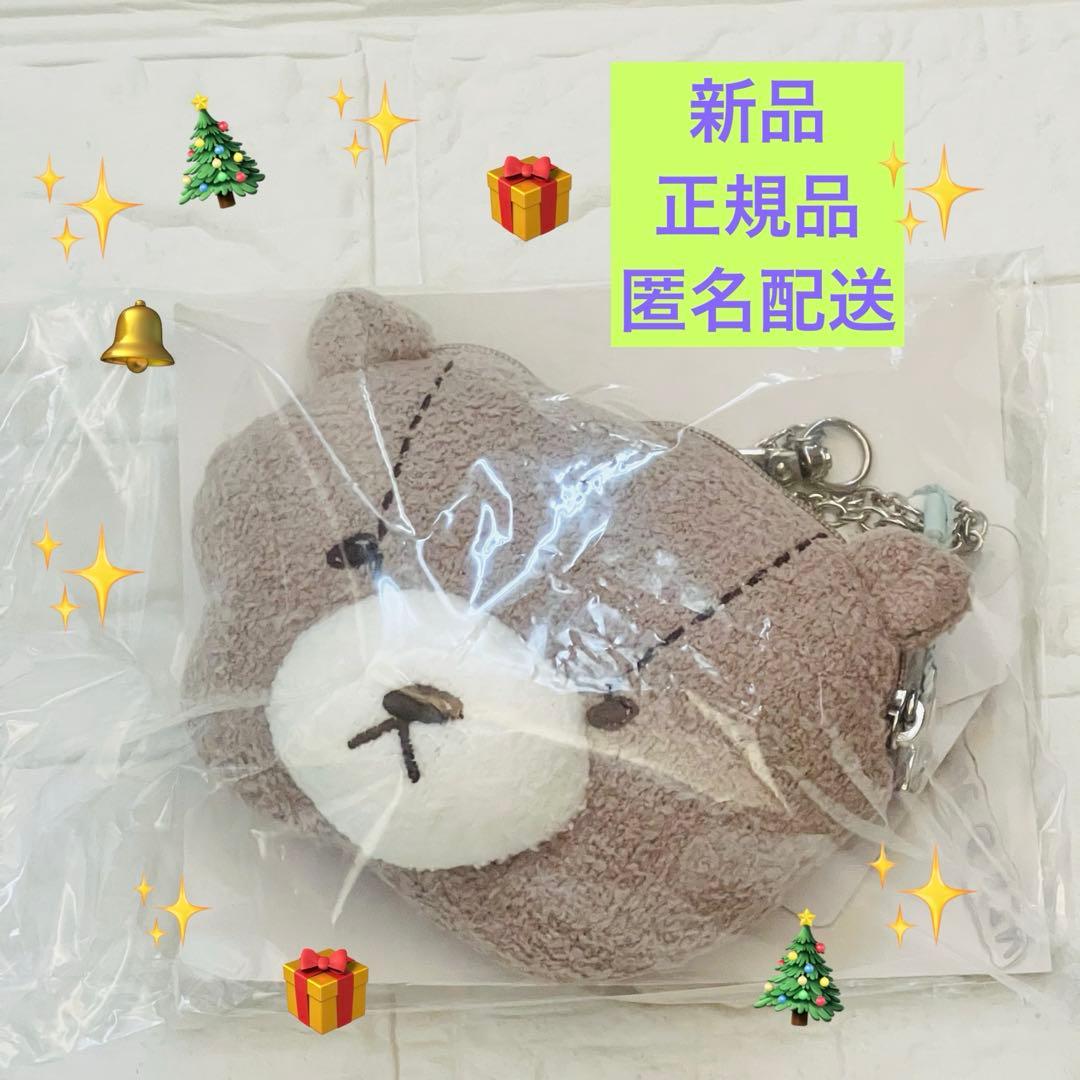 【新品未使用】ジェラピケ BTS JIN'S BEAR POUCH CHARM