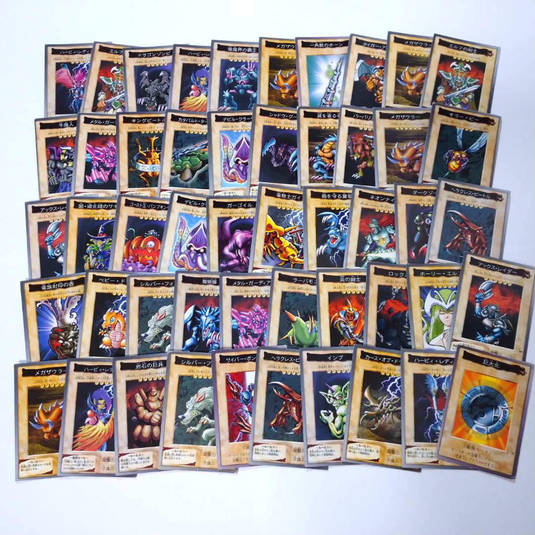 遊戯王 バンダイ版 300枚以上まとめ売り 真紅眼の黒竜 融合 ほか