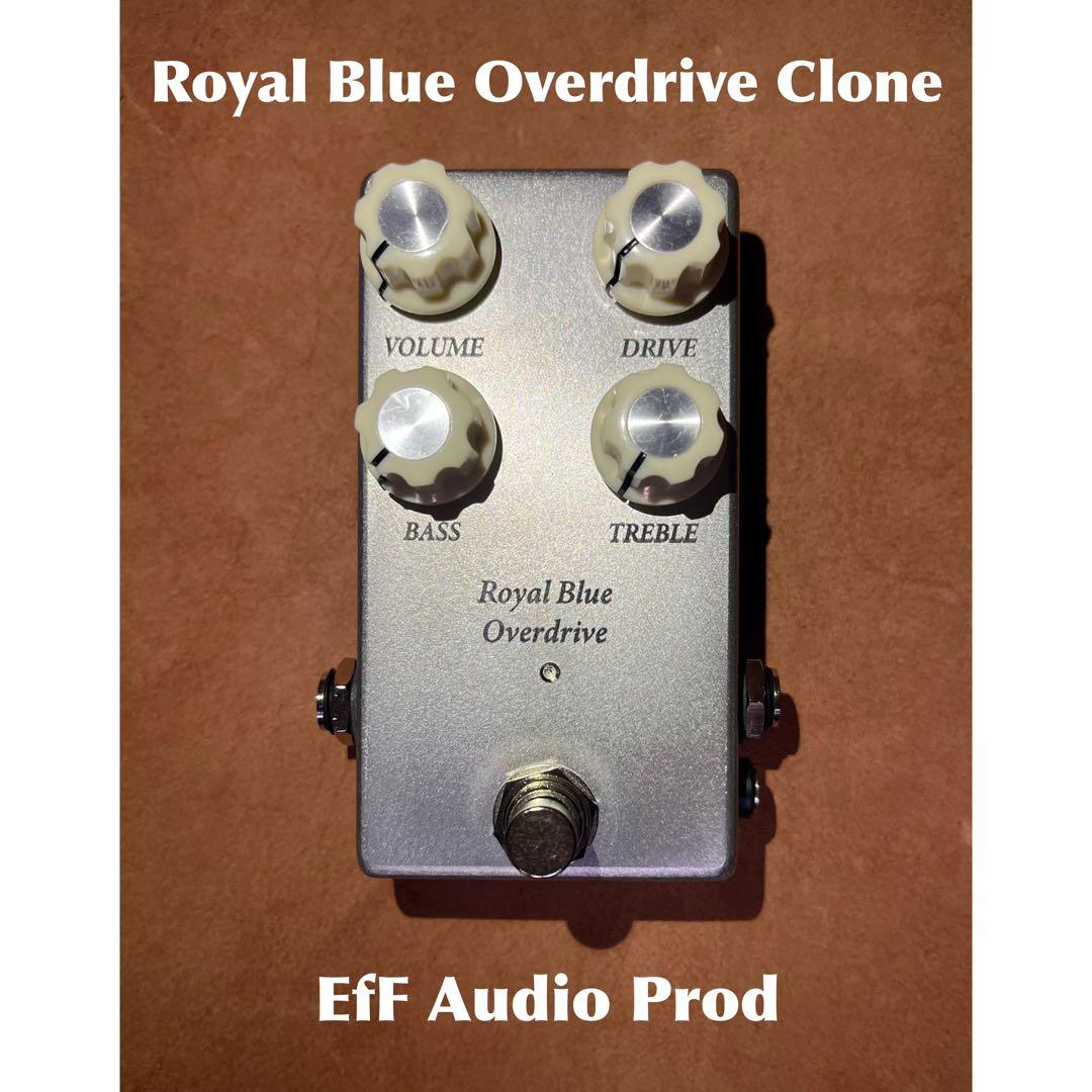  Blue Overdrive Clone 筐体カラーオーダー