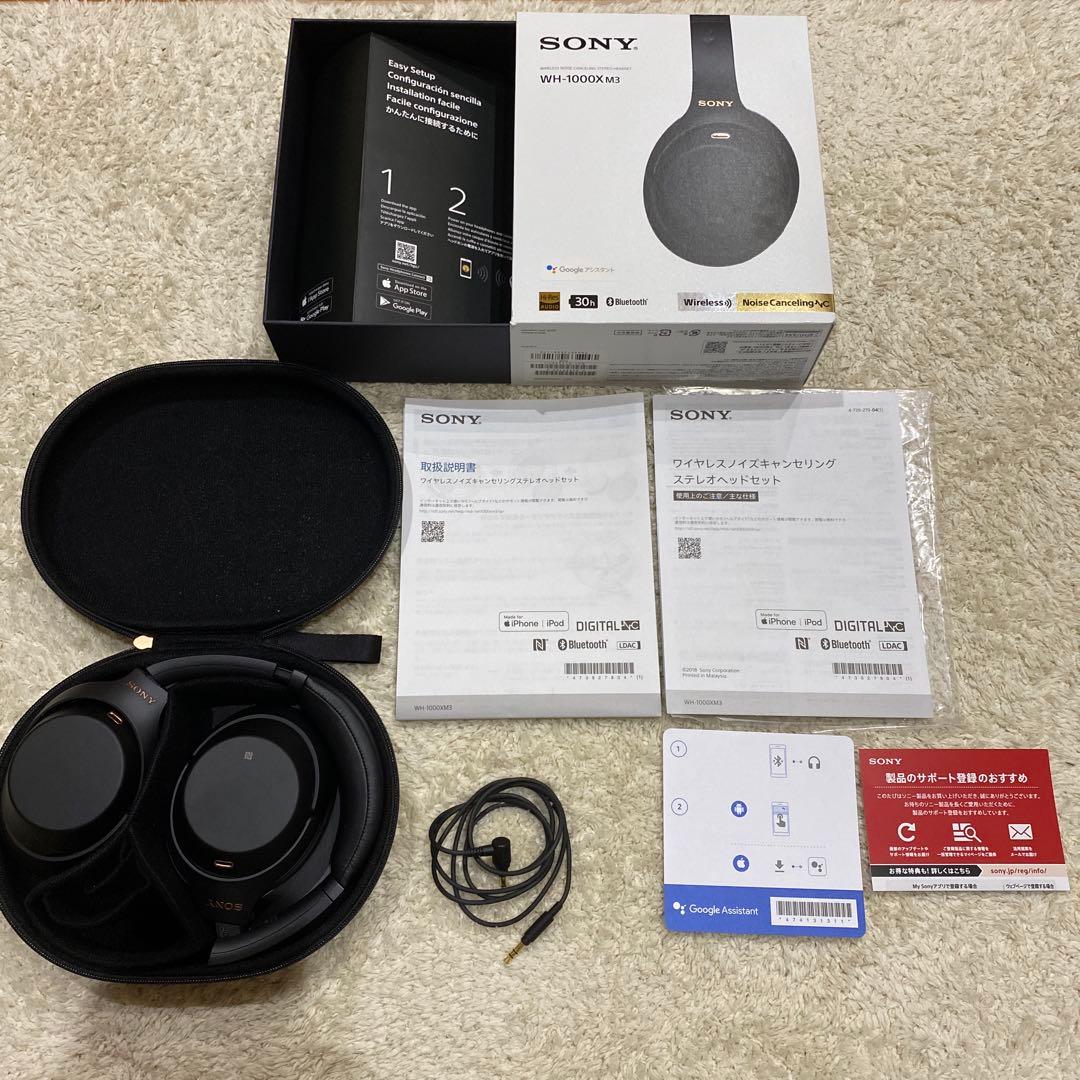 SONY WH-1000XM3 ワイヤレスヘッドホン