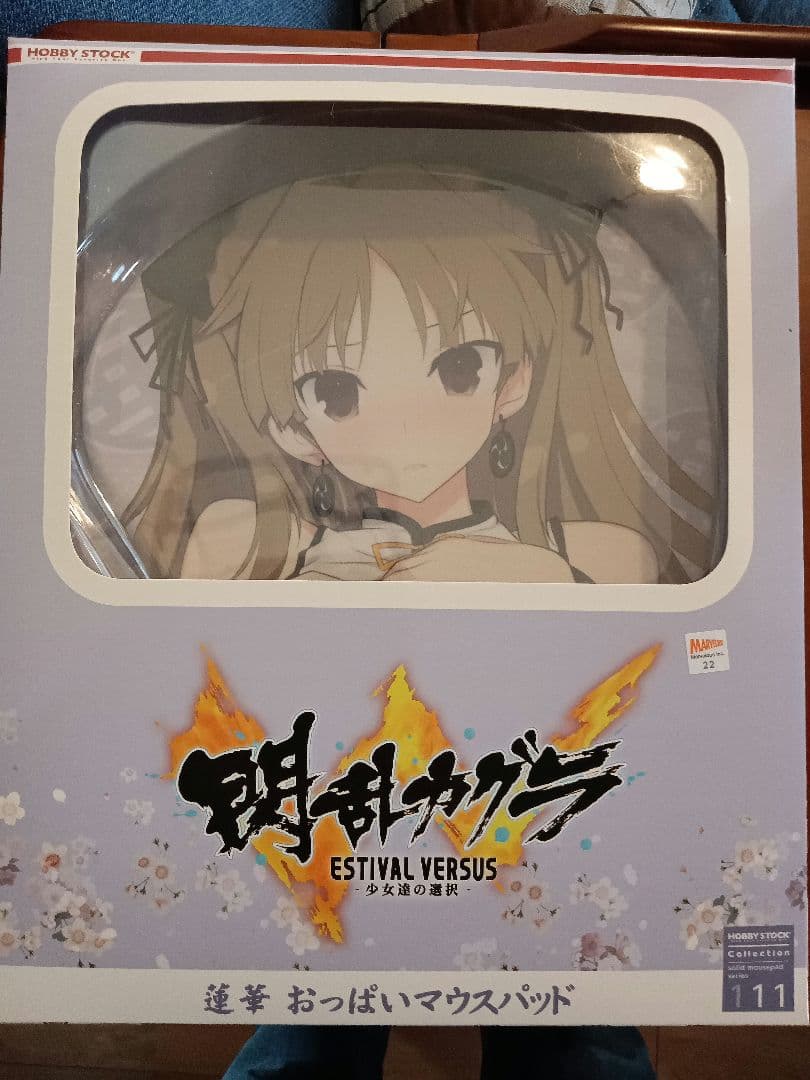 閃乱カグラ　蓮華　マウスパッド