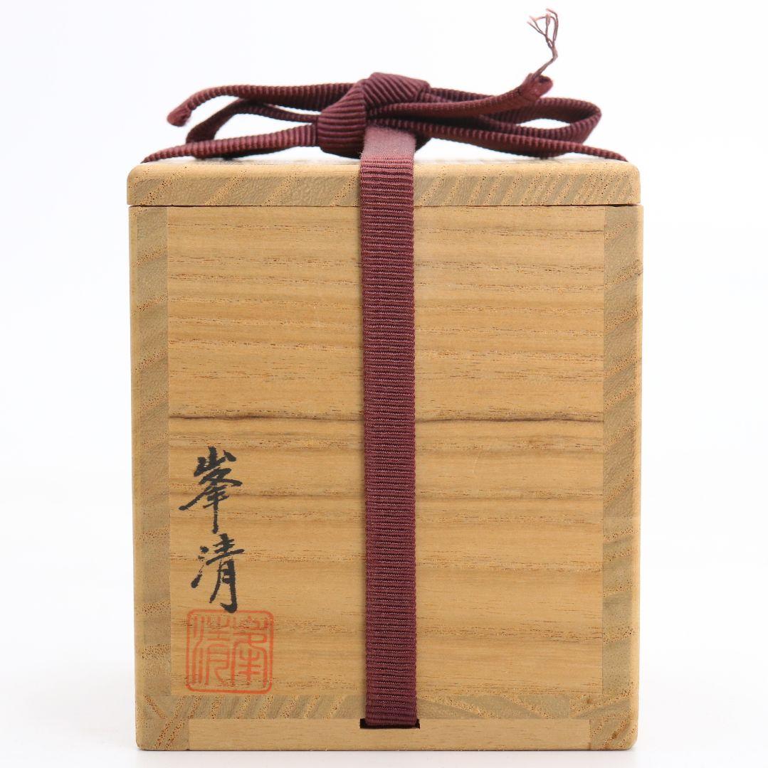峯清作 桜文黒雪吹 棗 薄茶器 茶道具 共箱　C812　N1