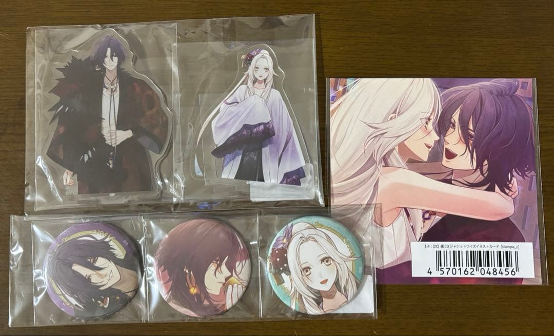 オランピアソワレ Catharsis ebten特典　縁