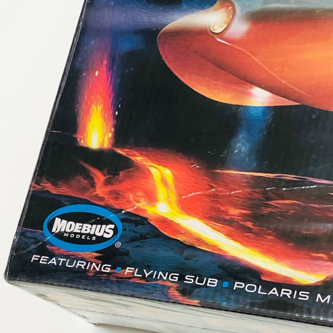 MOEBIUS MODELS 1/128 原子力潜水艦シービュー号