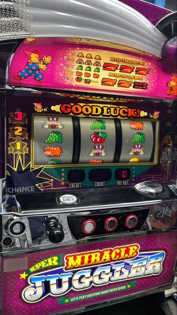 m.m-_-6.9スーパーミラクルジャグラー 家庭用電源1,000枚