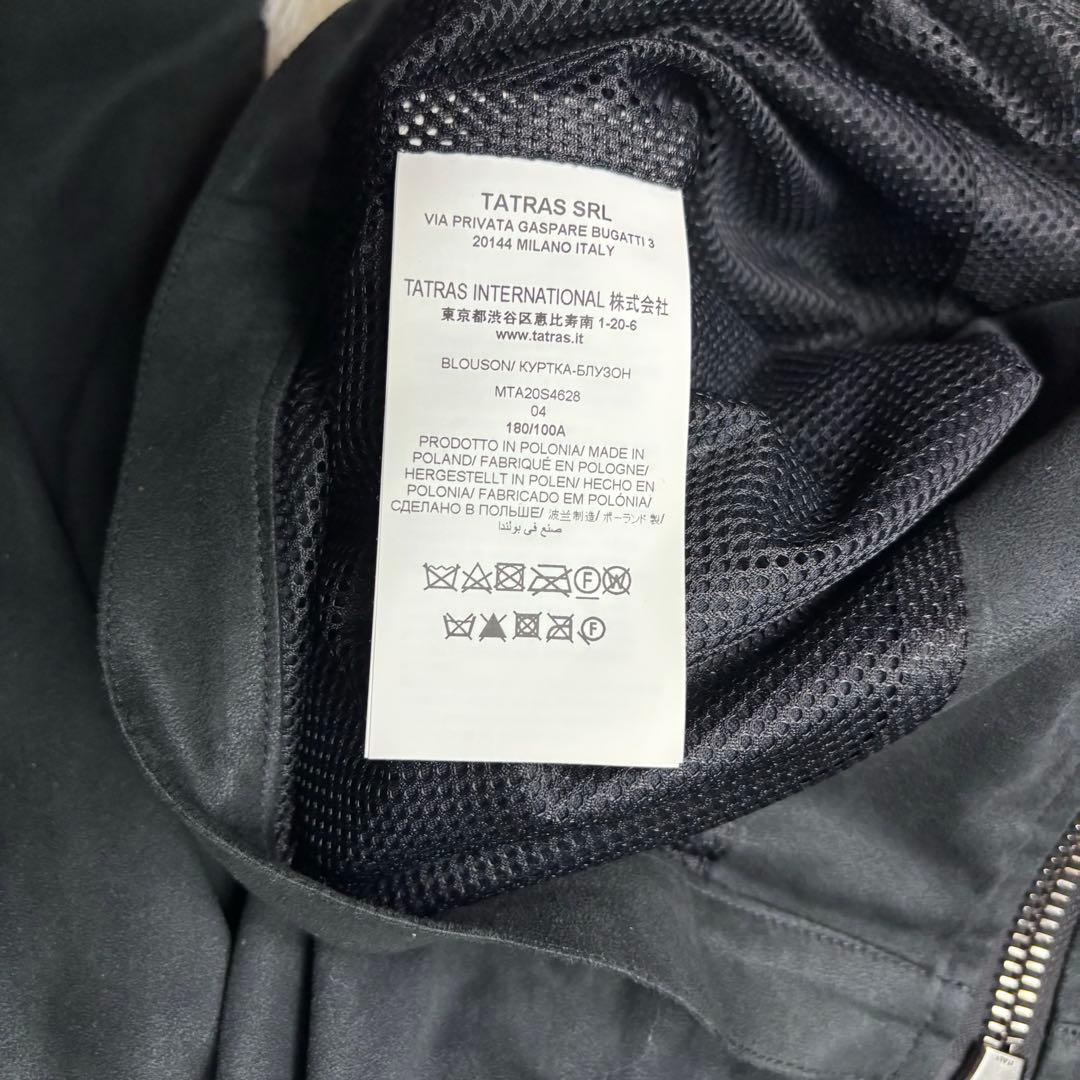 TATRAS タトラス　MERIDE 高機能スエード　ライダース　4 XL