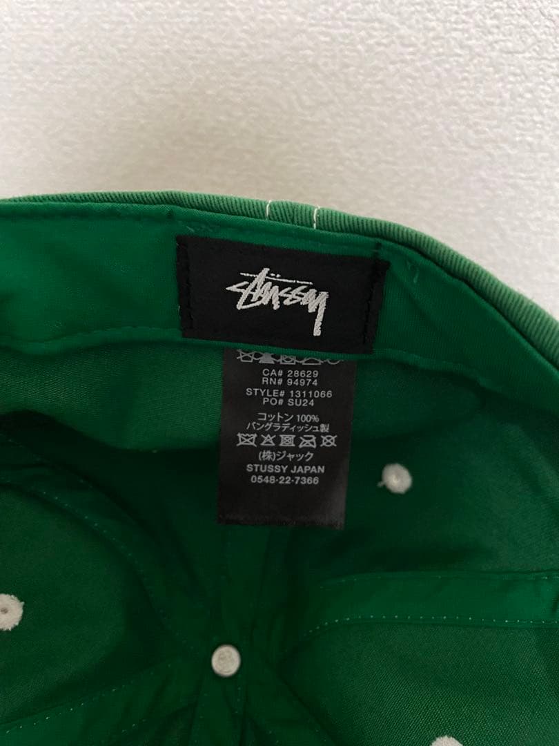 STUSSYキャップ