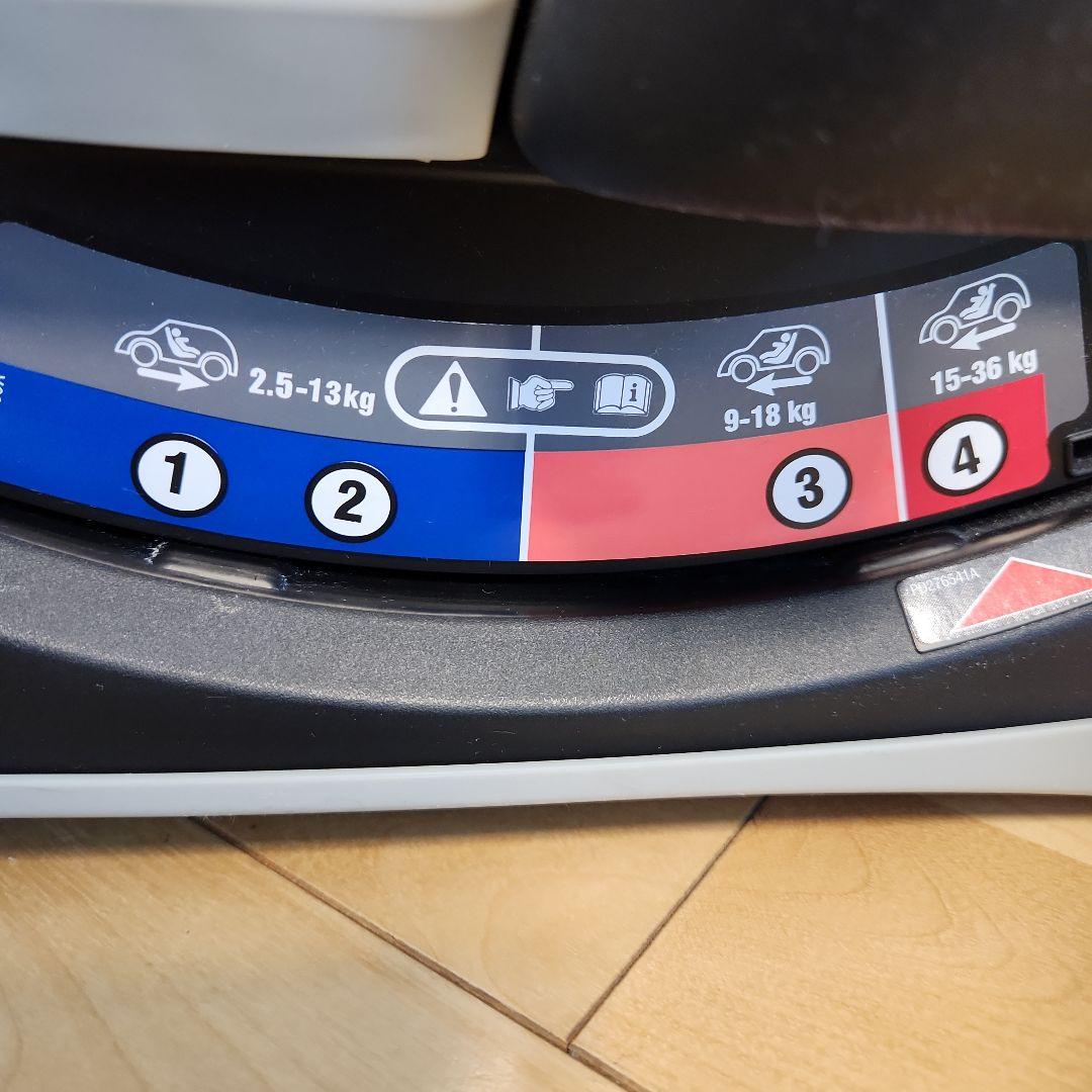 GRACO MILESTONE グレコマイルストーンチャイルドシート