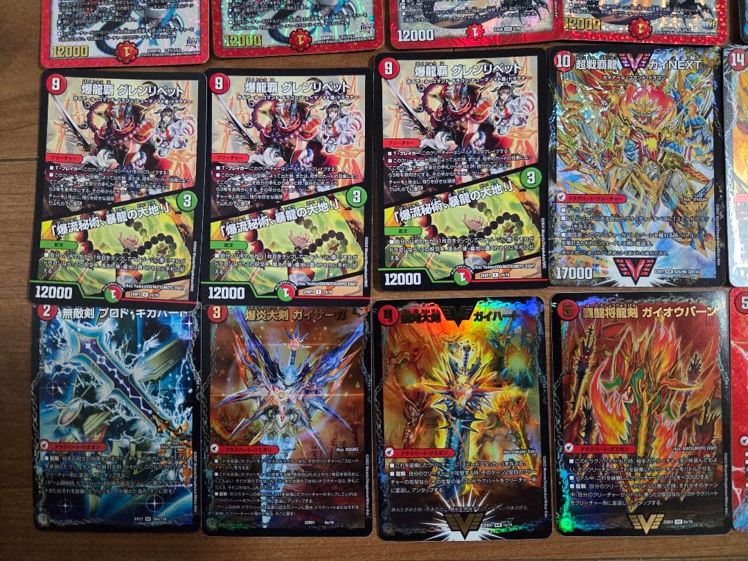 モルトdream デッキ デュエルマスターズ デュエマデッキ