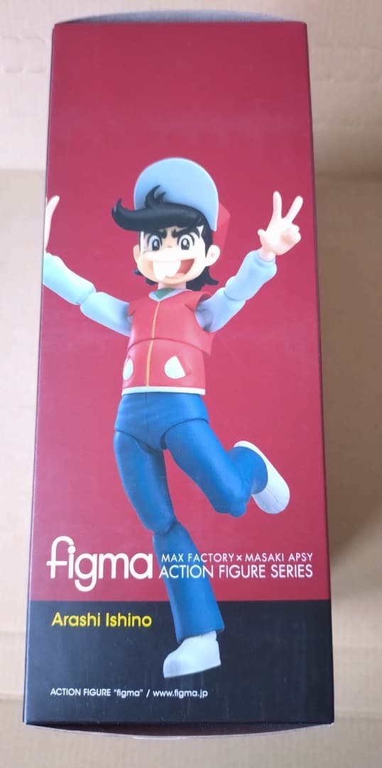 【新品未開封】figma 391『ゲームセンターあらし』 石野あらし