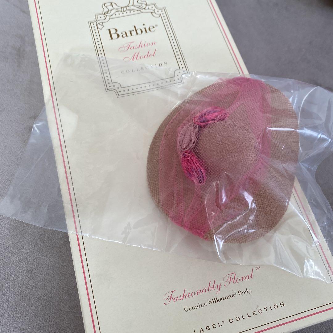 【未使用品】バービーファッションモデル　ファッショナブリー・フローラル・バービー