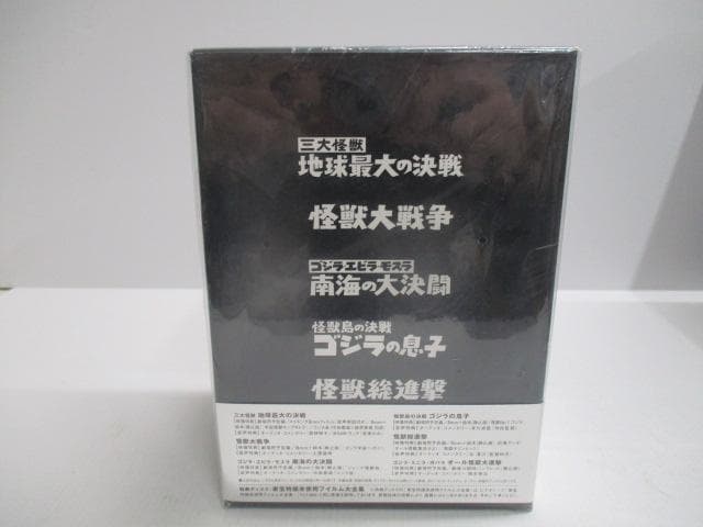 【未開封】一番くじ　ゴジラ×コング　新たなる帝国　A賞　DVDコレクションセット