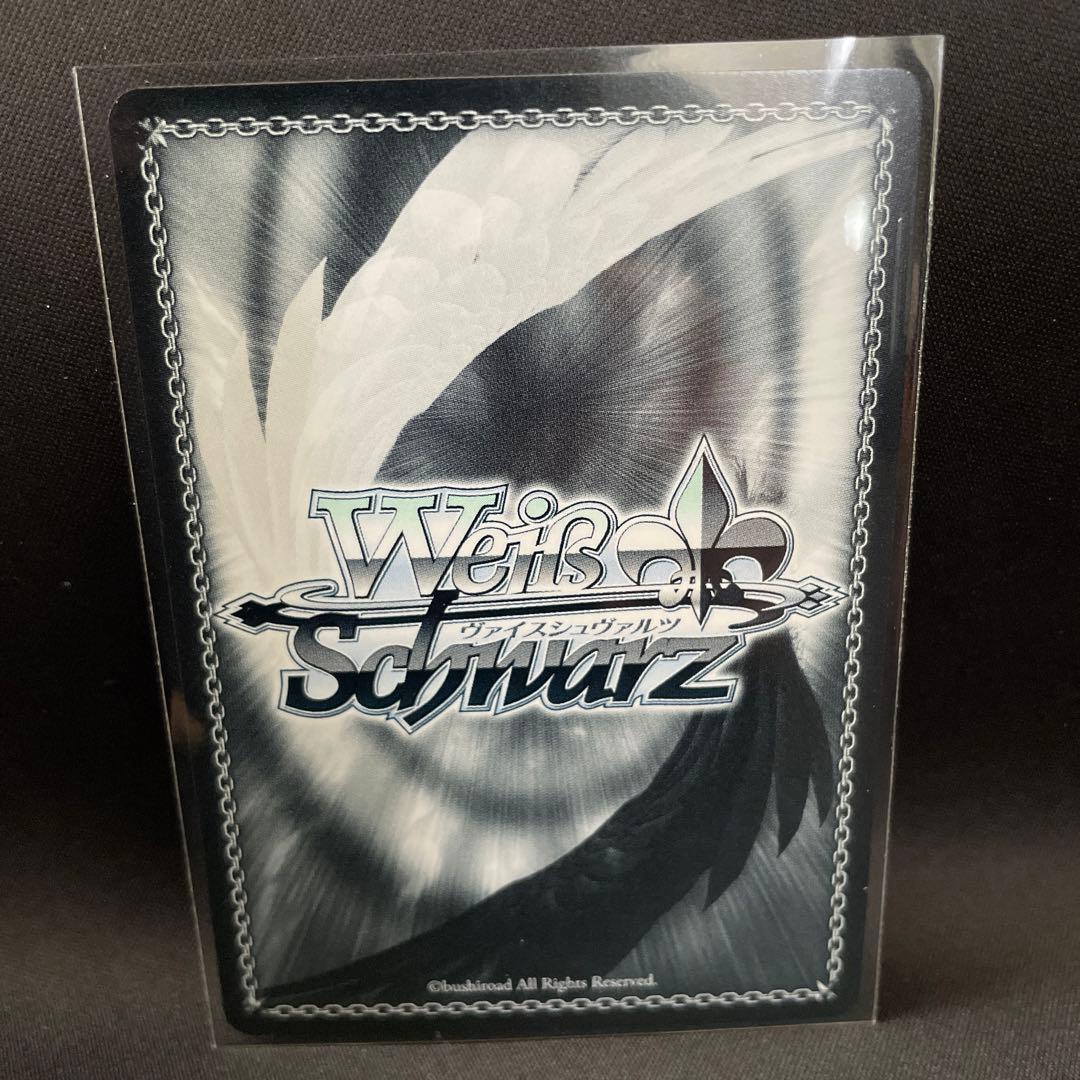 祝福の祈り 星街すいせい PR