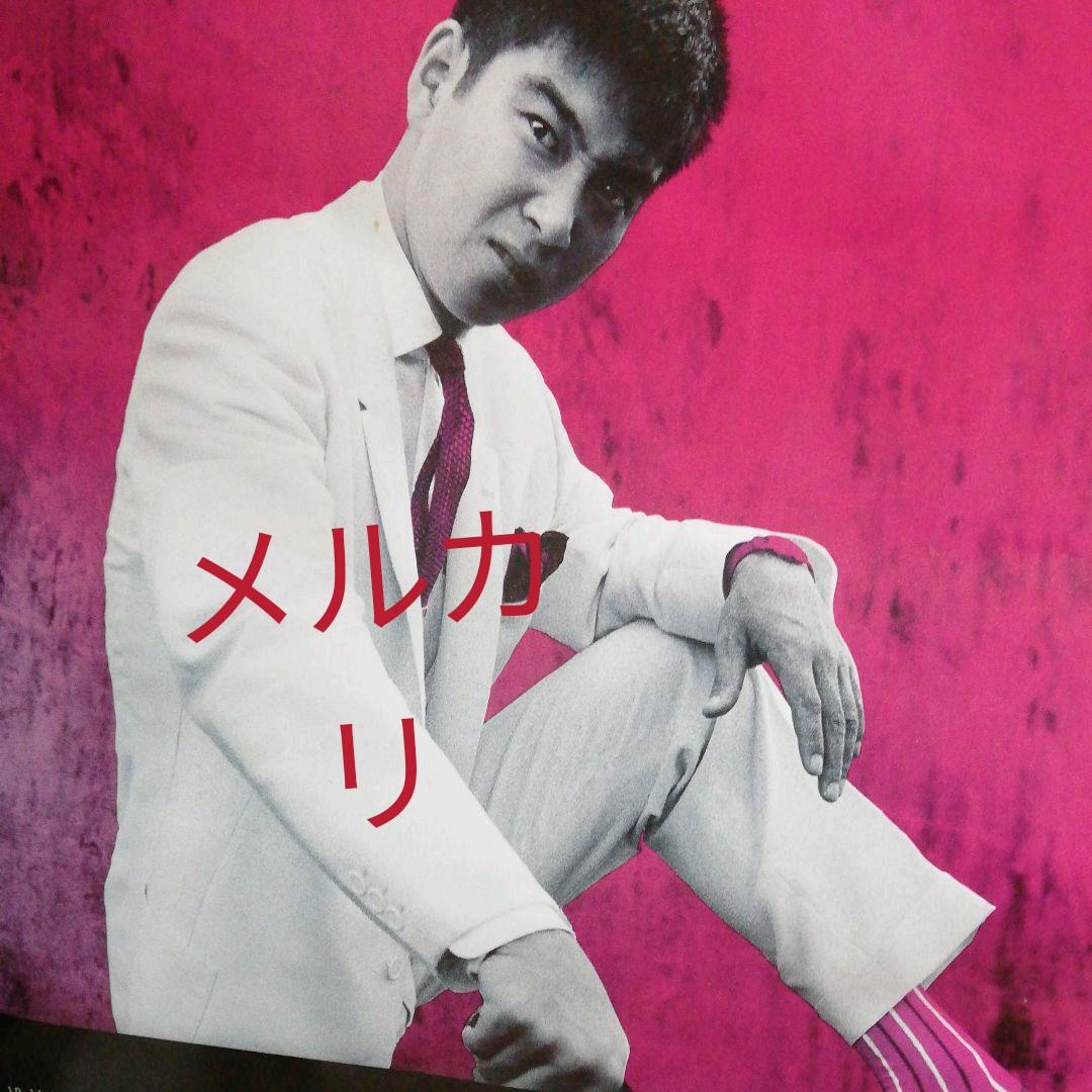 石原裕次郎さん、ポスターアンド下カレンダー、