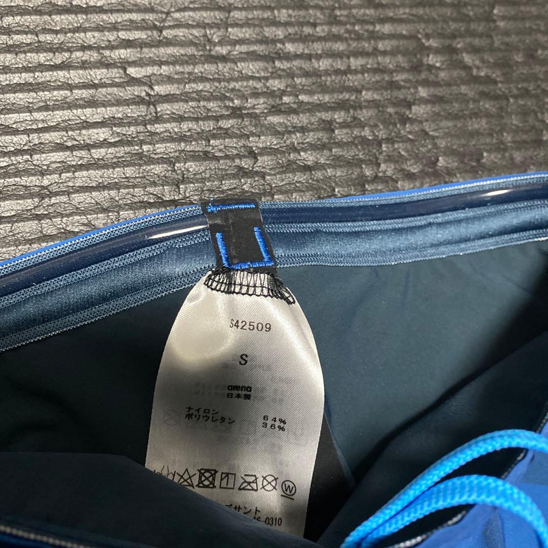 arena アクアフォースストーム（MF）　Sサイズ