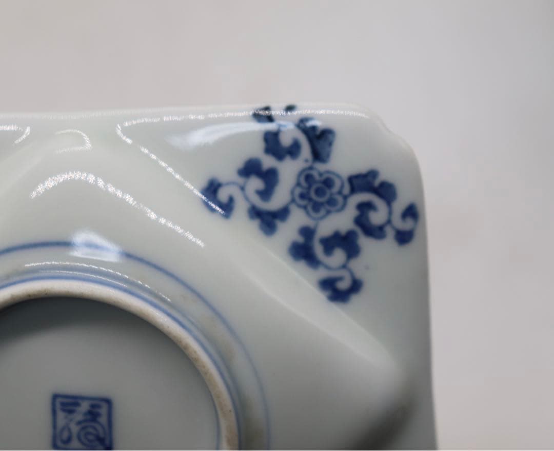 時代　伊万里　染付　寿司皿&豆皿10点セット　送料込み1125