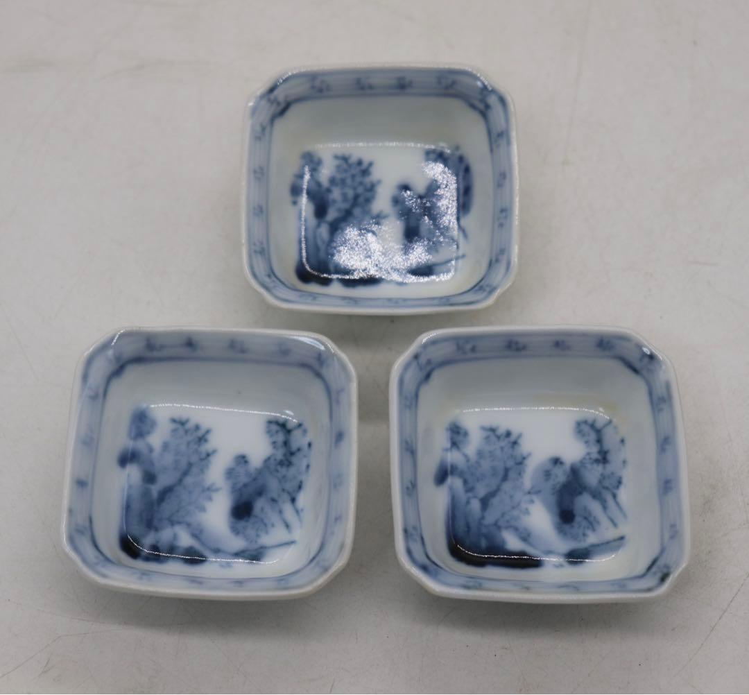 時代　伊万里　染付　寿司皿&豆皿10点セット　送料込み1125