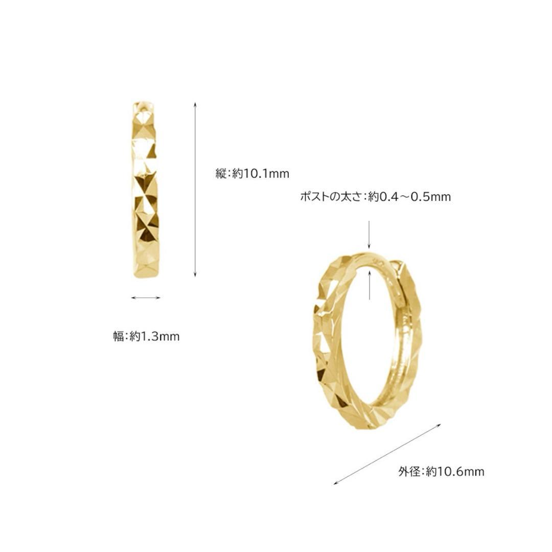 新品 K18 フープ ゴールド 18金ピアス 刻印あり 上質日本製ペア