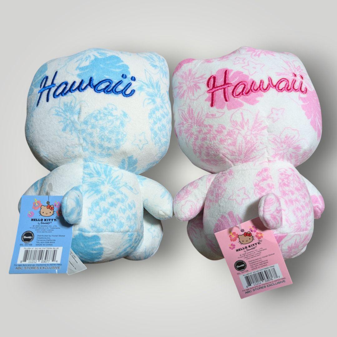 ハワイ限定 ハローキティ ぬいぐるみ 花柄 ブルー ピンク 2点セット 新品ト