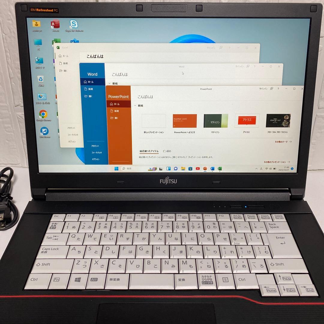 Windows11オフィス2024年Corei5 メモリ8GB FHD 富士通