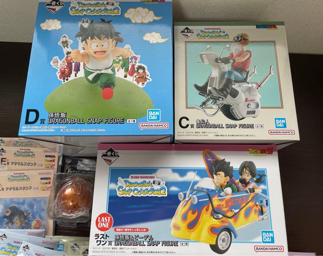 ドラゴンボール　一番くじ　スナップコレクション2 ラストワンC賞D賞その他