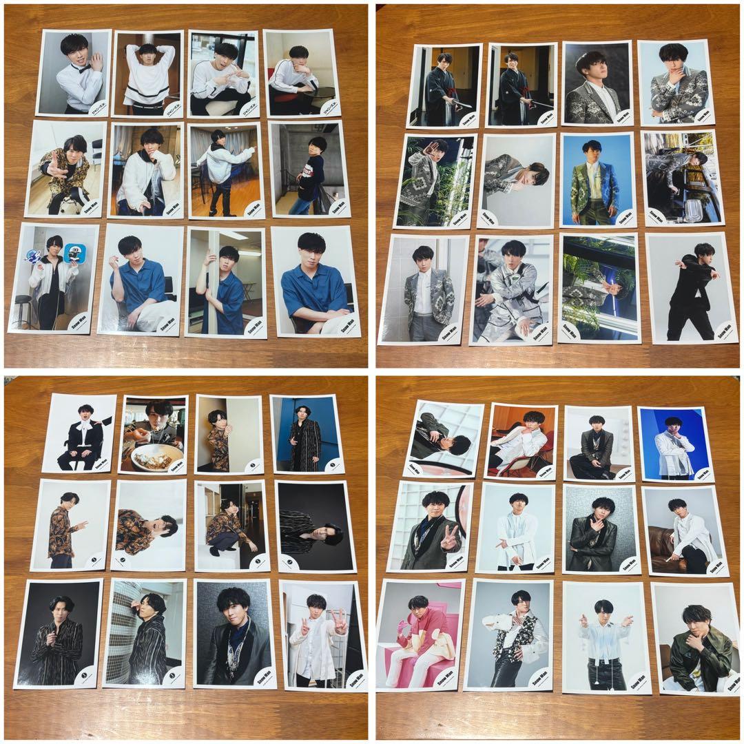 宮舘涼太 ❖ 公式写真